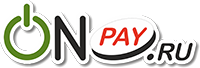 OnPay - онлайн прием и агрегация платежей